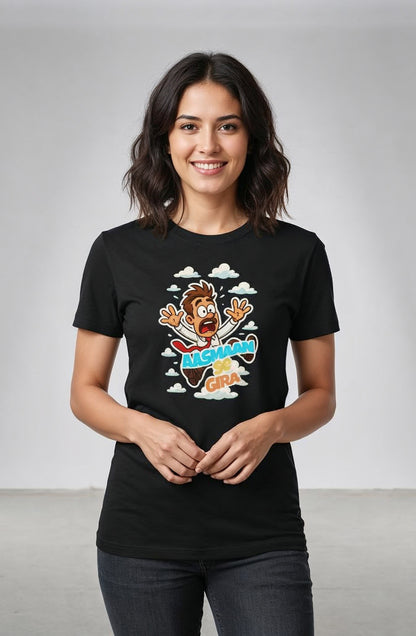 MC Street Standard T-Shirt